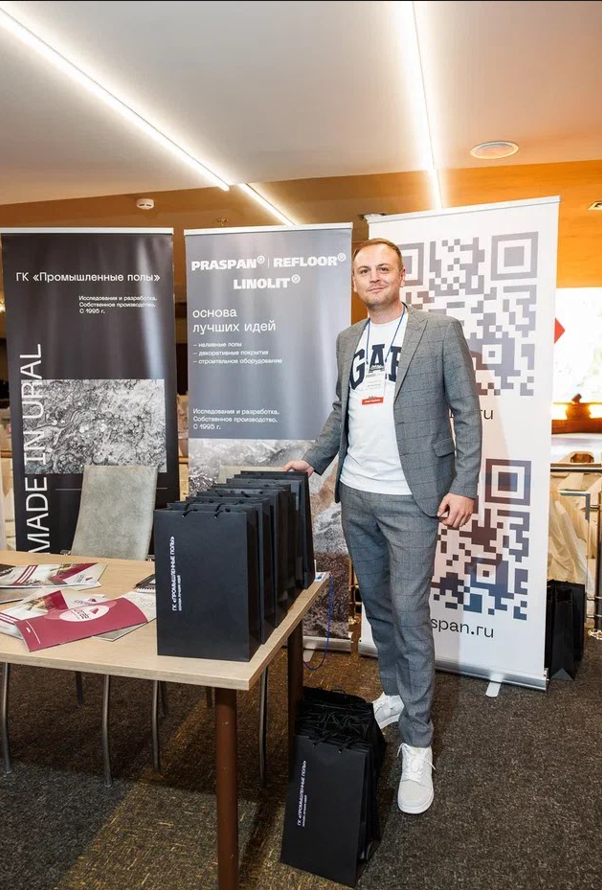 День проектировщика в Санкт-Петербурге: итоги