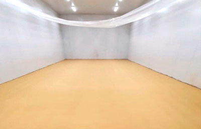 Холодильное помещение