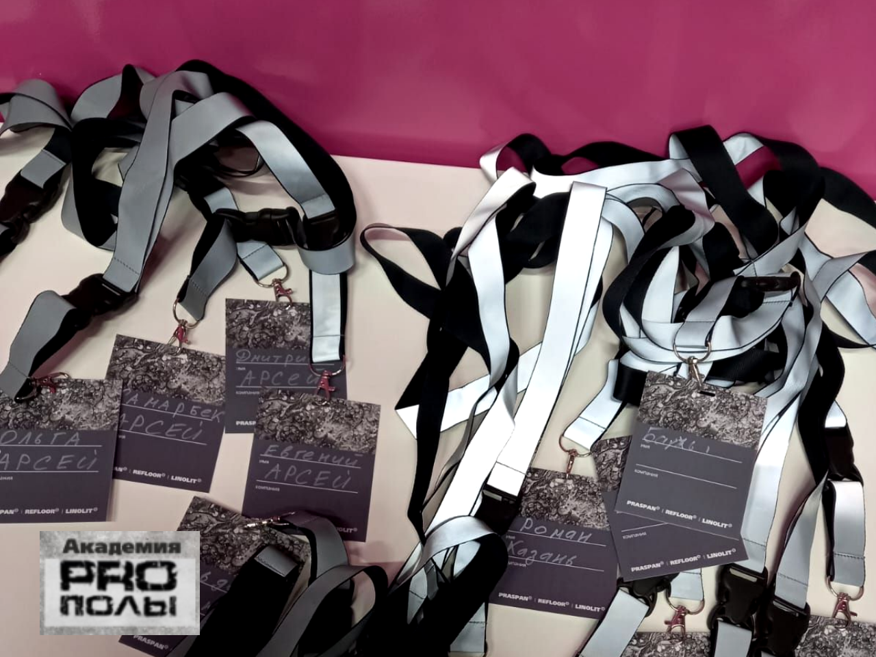 Практик-семинар «PRO полы» в Москве: итоги