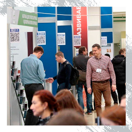 На прошлой неделе в Москве прошла выставка Parking Russia!