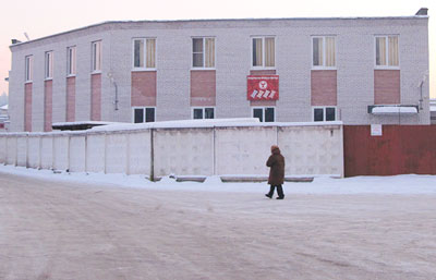 Кондитерская фабрика "ФинТур"