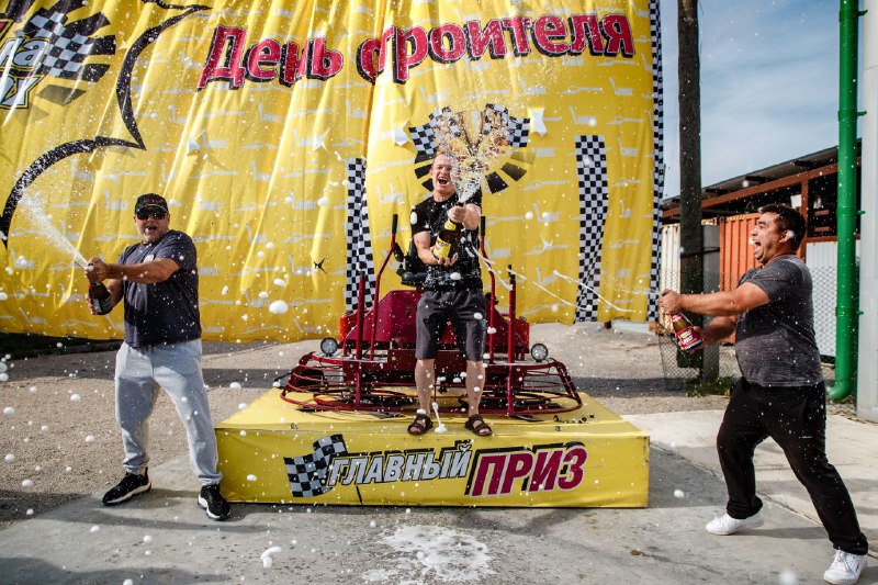 11 августа на нашем заводе в Дегтярске состоялись VI Гонки на вертолётах