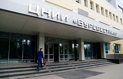 ЦНИИ «Буревестник»