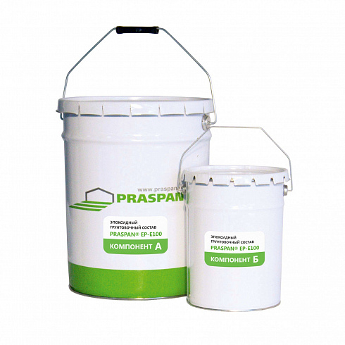 Эпоксидный антистатичный грунтовочный состав  «PRASPAN® ЕР-E100»